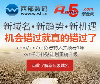 中方不认同伊朗对海合会国家攻击